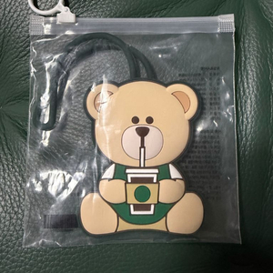 스타벅스 베어리스타 네임택 새상품