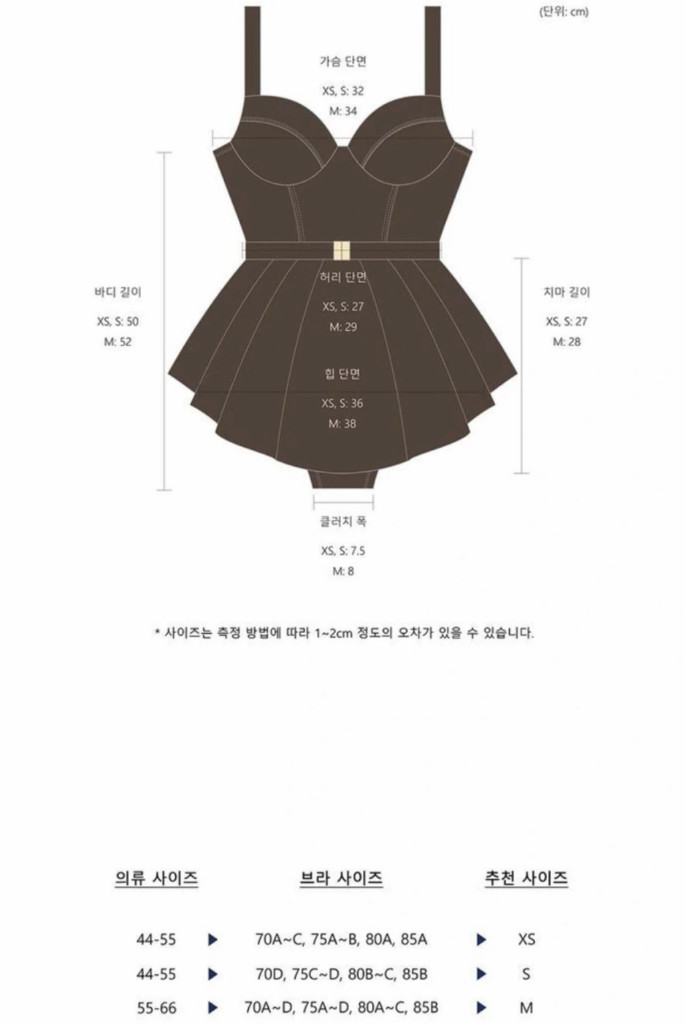 아그넬 헤이즐 모노키니 브라운 호캉스 원피스수영복--3