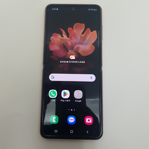 갤럭시 Z 플립3 (F711) 브론즈 256 A급