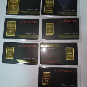 한국 금거래소 골드바 100g 돈당 965,000. 10돈 3개, 5돈 6개, 3돈 3개 돈당 970,00원 이미지