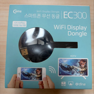 스마트폰 무선 동글 EC300