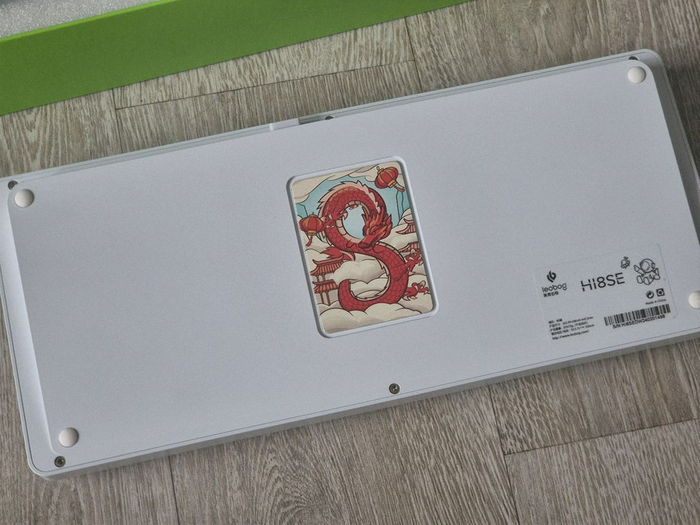 레오보그 hi8se 블루치즈축 + 세라키 크레이즈드 블루 알루미늄 유무선 키보드--2