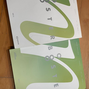 배성민T 부스터 N제 시즌1 확률과 통계 확통