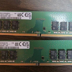 삼성 DDR4 8GB PC4-3200 데스크탑 램 1개(총 8gb)