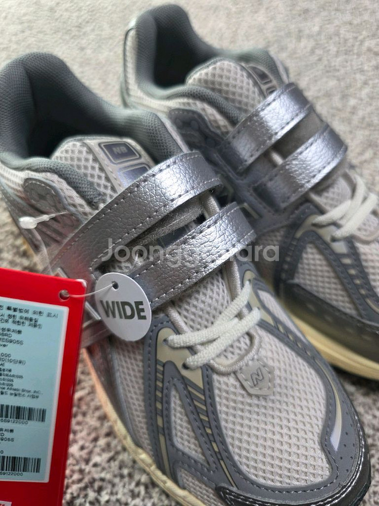 뉴발란스1906키즈운동화--2