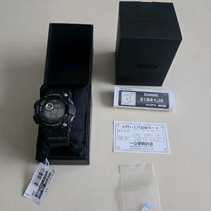 지샥정품 프로그맨 GWF-1000-1JF 새상품급 초특가 판매.