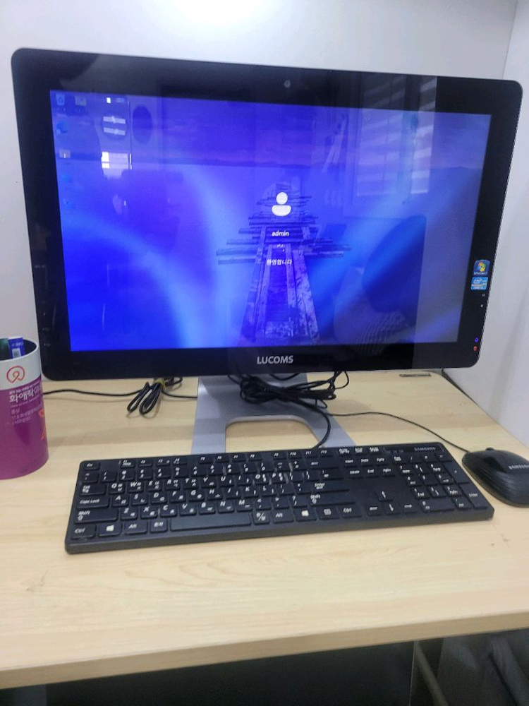 일체형 PC i5 4세대--1