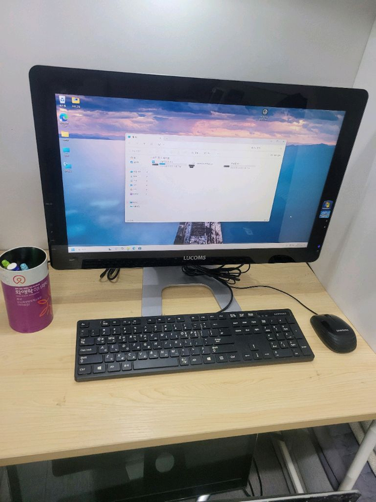 일체형 PC i5 4세대--2