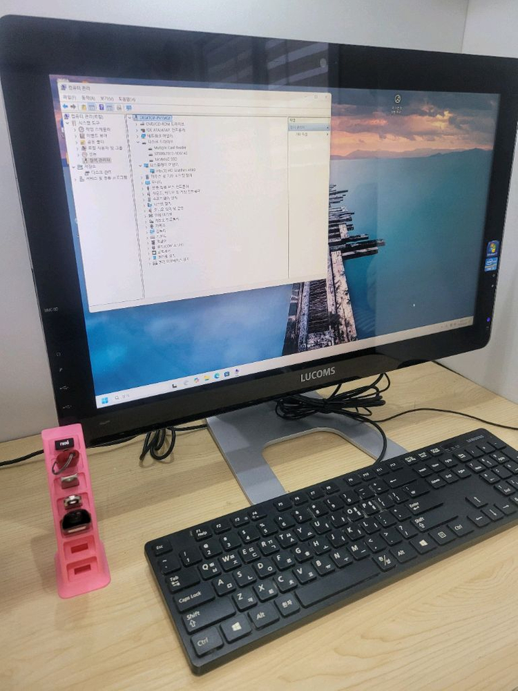 일체형 PC i5 4세대--6