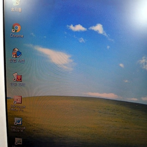 추억의 고성능 노트북 센스 V25 윈도우 XP--4