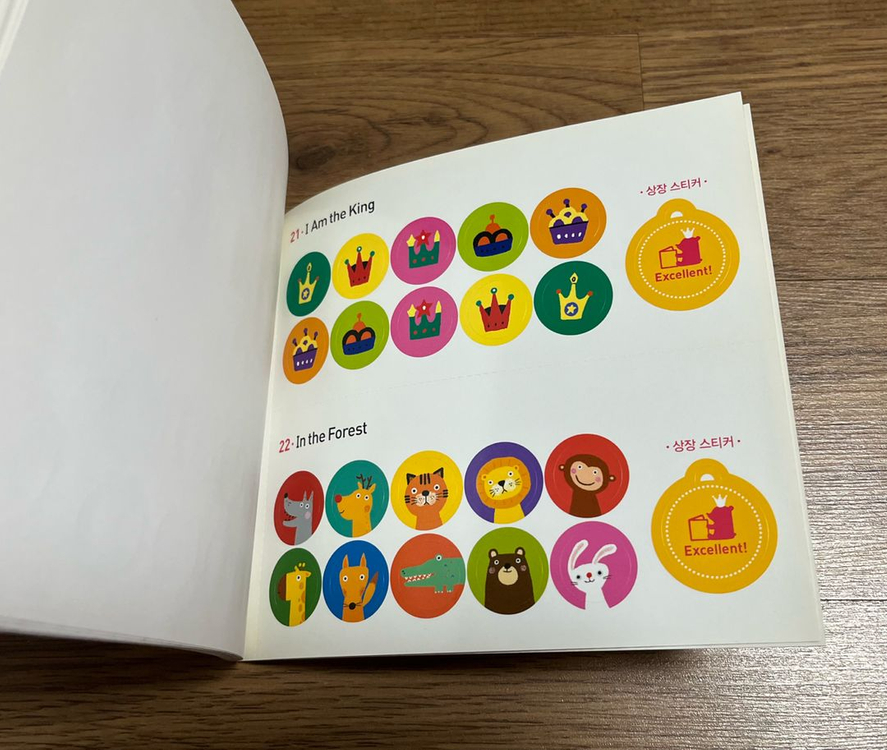 문구 모음 (헬로키티, 몰랑, 마메고마 등)--7