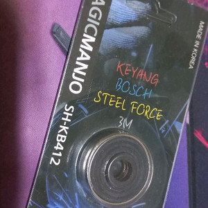 그라인더용 매직만조 4인치용