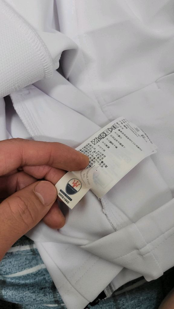 데쌍트#마세라티 플리스집업 110--5