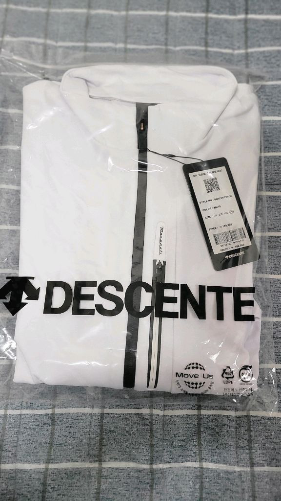 데쌍트#마세라티 플리스집업 110--9