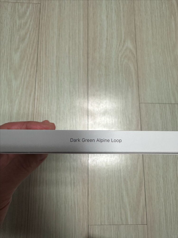 애플워치 울트라2 다크그린 알파인루프 S사이즈 팝니다~~~~~--1