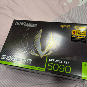 RTX 5090 그래픽카드 조텍 AMP