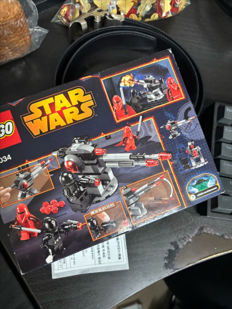 레고 75034 스타워즈 데스스타 트루퍼즈 미개봉--1