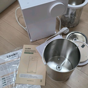 라비킷 분유포트 4세대