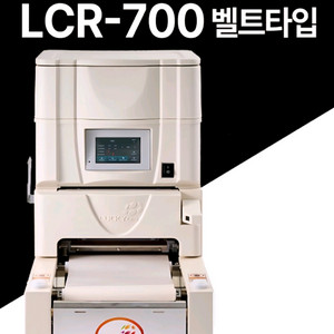 [럭키엔지니어링] 자동김밥기계 이미지