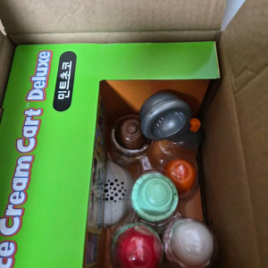 립프로그 아이스크림카트 디럭스 한영 새상품(초코.핑크,민트)