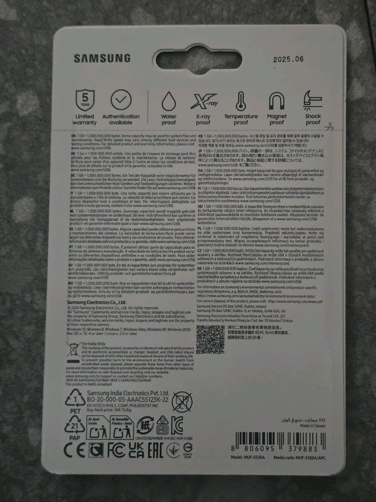 삼성 USB메모리 512GB C타입--1