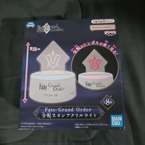 FGO 령주 네온 아크릴 라이트 피규어 미개봉 판매합니다!!