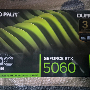Palit GeForce RTX 5060 DUAL OC 8GB 그래픽 카드