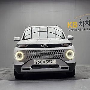 현대 캐스퍼 1.0 가솔린 인스퍼레이션