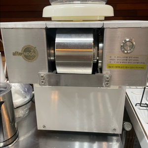 에프터눈 눈꽃빙수기 팝니다.