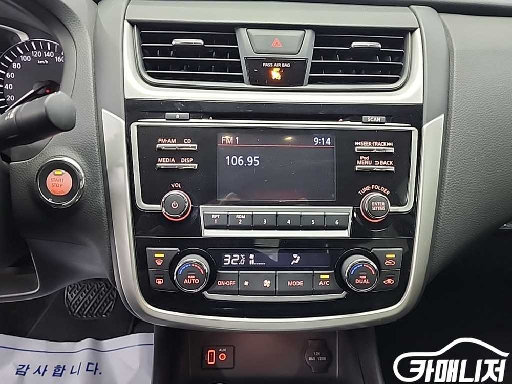 [닛산]알티마 2.5 #2026년특가--9