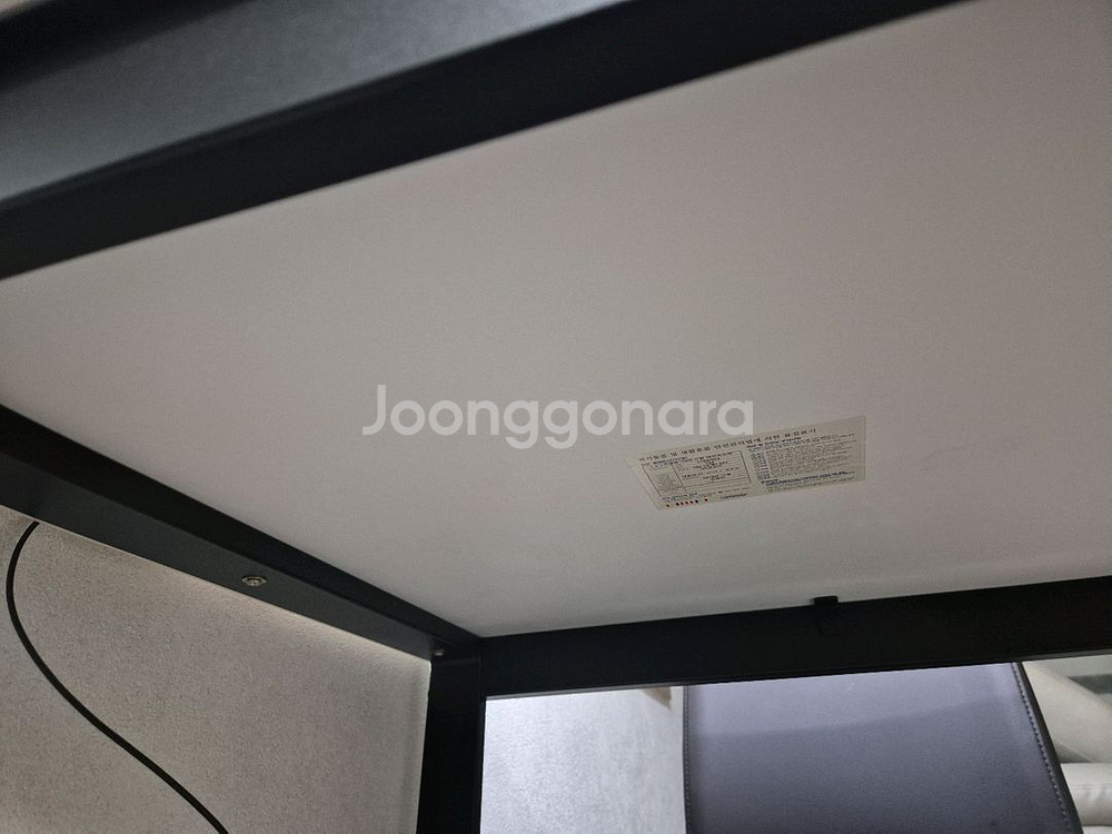 한샘 식탁(상판 인조대리석)+위드의자2개--5