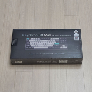 키크론 K8 PRO MAX 카본 블랙 저소음 화이트축