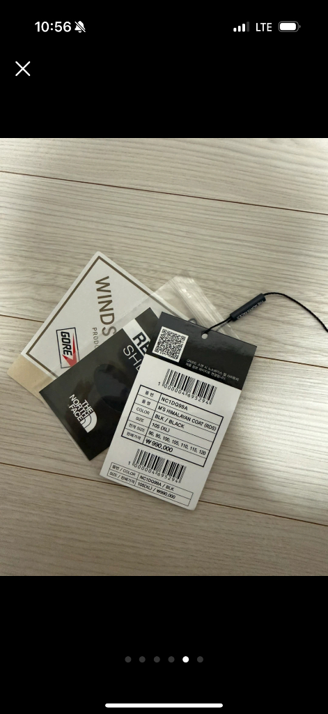 (XL )노스페이스 히말라야 25년형 롱패딩 급처(새상품급)--1