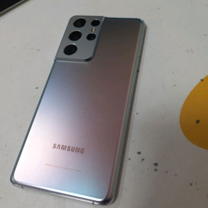 갤럭시S21울트라 256기가