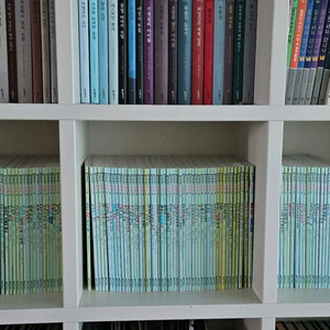 좋은책어린이 저학년 문고 120권