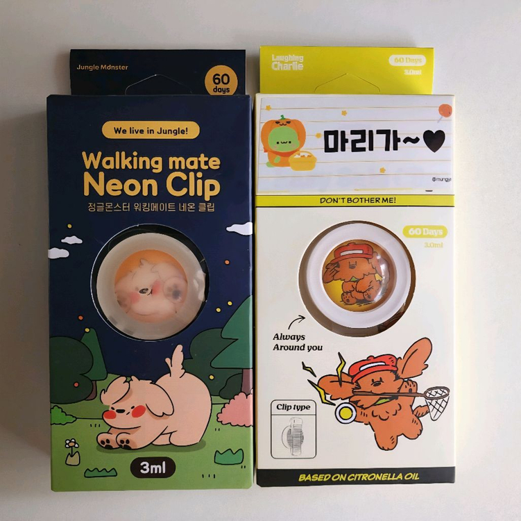 애견 반려동물용품 페스룸 이미지