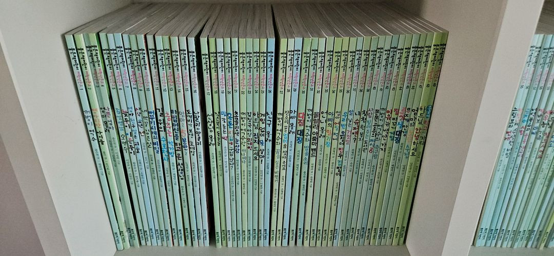 좋은책어린이 저학년 문고 120권--1