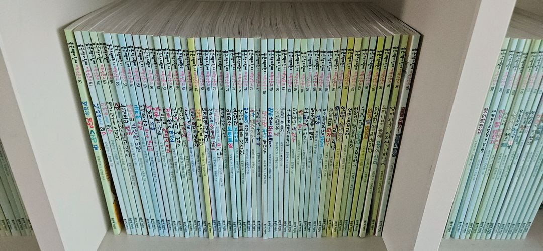 좋은책어린이 저학년 문고 120권--2