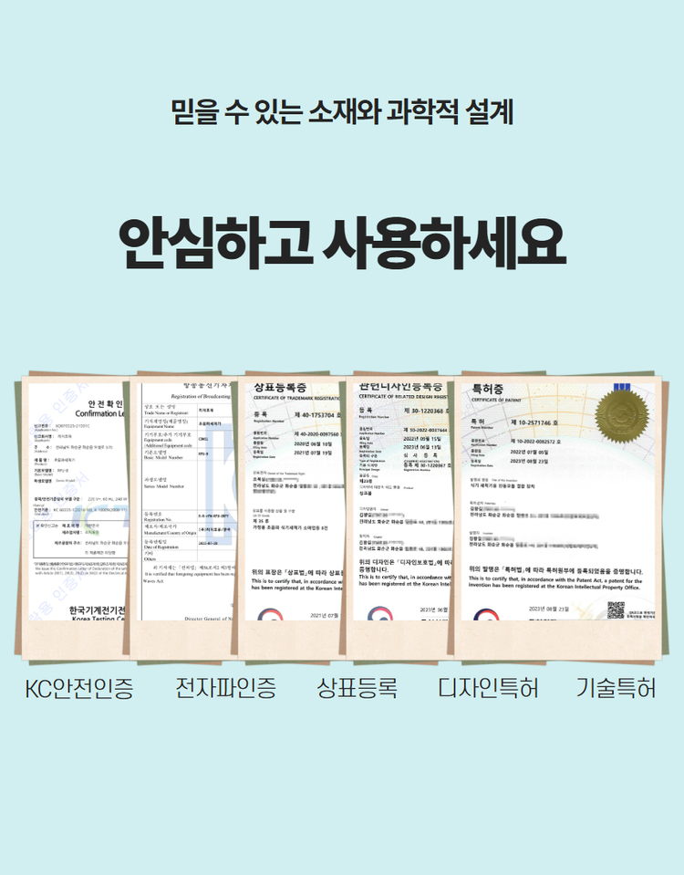 신용불량도 가능한 초음파식기세척기 자체렌탈 서비스--6