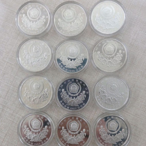 88올림픽 오천원 기념주화입니다 이미지