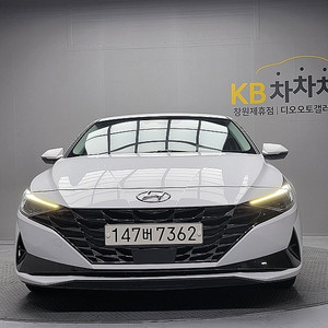 현대 아반떼(CN7) 1.6 가솔린 스마트