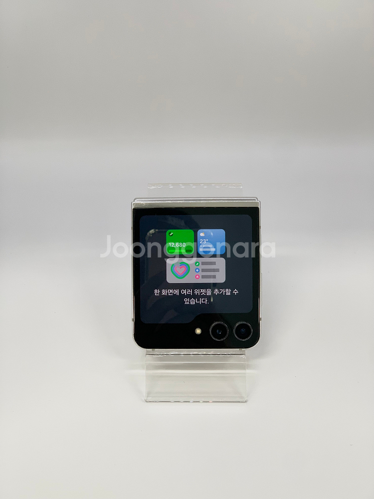 S급 실사진 삼성 갤럭시Z플립5 공기계 정품 중고폰--2