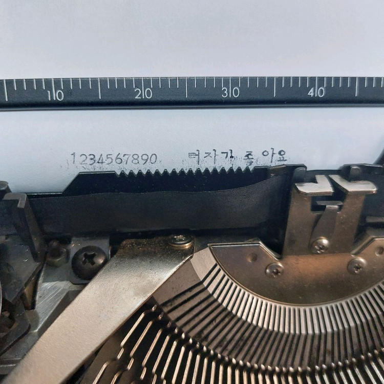 한글 수동 타자기 - 만물당. 민속품. 소품용--7