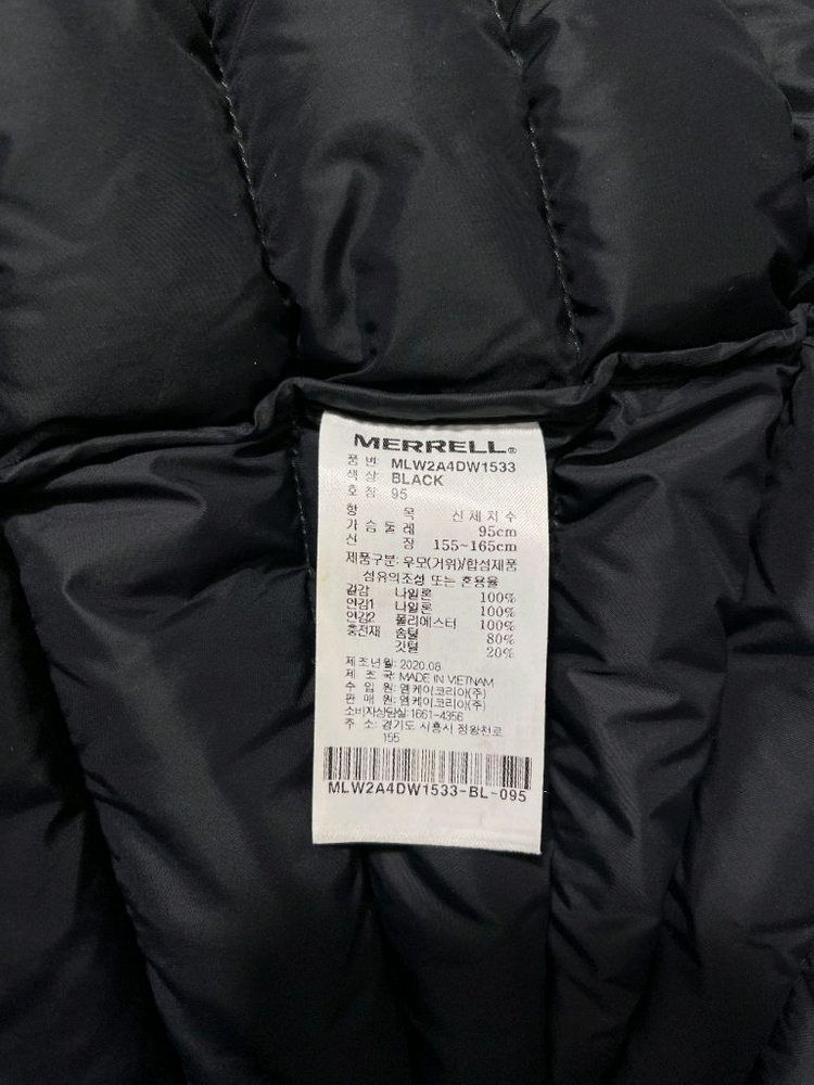 머렐 롱 경량 구스다운 라운드 패딩 점퍼 M--5