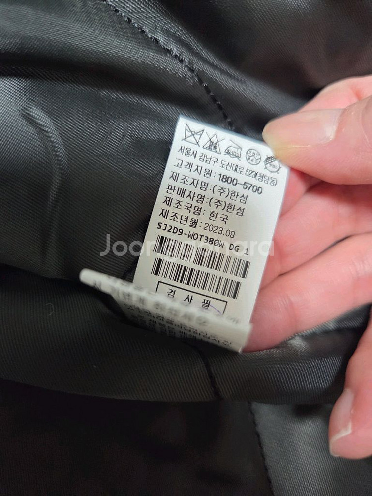 SJSJ 울 니트 칼라 크롭 자켓 다크그레이 44 랑방 마인 타임 더캐시미어 시스템--4