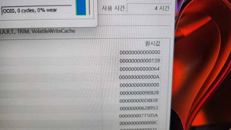아수스 TUF FX608JMR 최신 게이밍 노트북/RTX5060,단순개봉--5