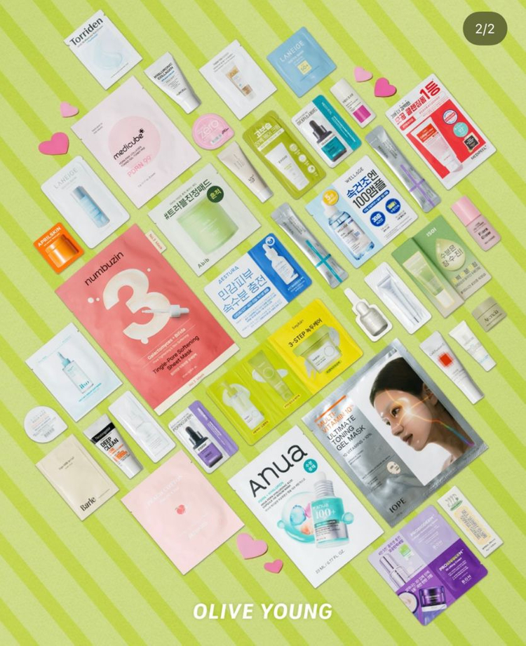 올리브영 망곰 올리브 키트 (2월)--1