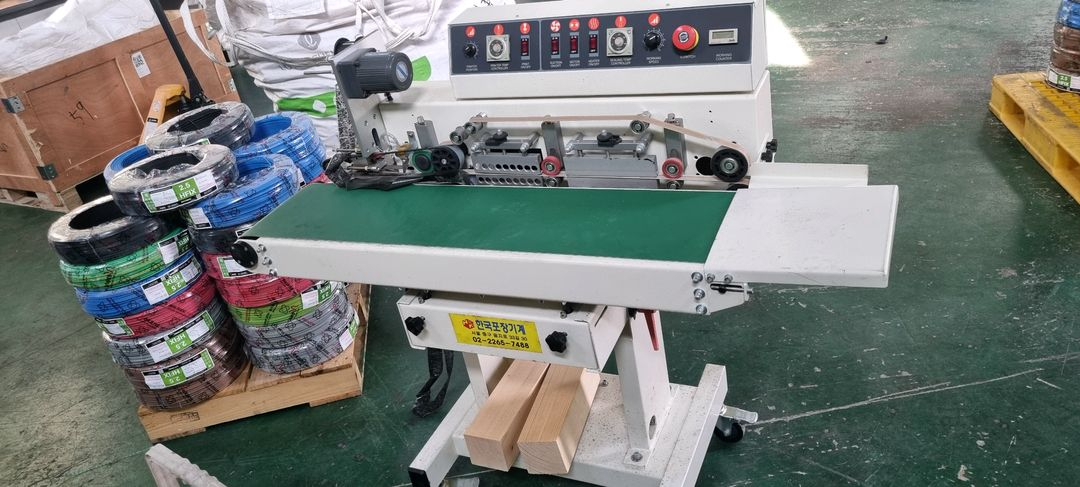 포장 실링 기계 이미지