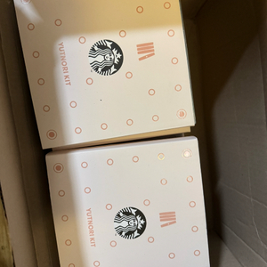 스타벅스 윷놀이 핑크