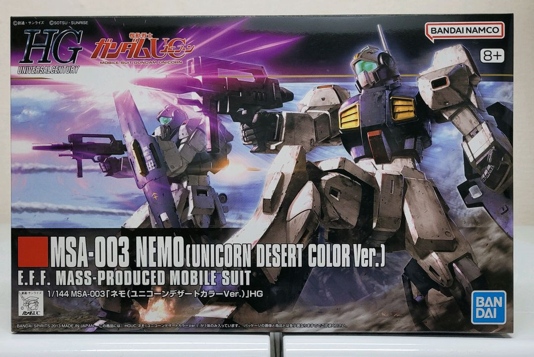 반다이 건담 HGUC 유니콘UC시리즈 제스타캐논,리젤,로젠쥴루,슈츠룸갈루스,도벤울프,안크샤,제타,네모,쥬악크등팝니다 이미지